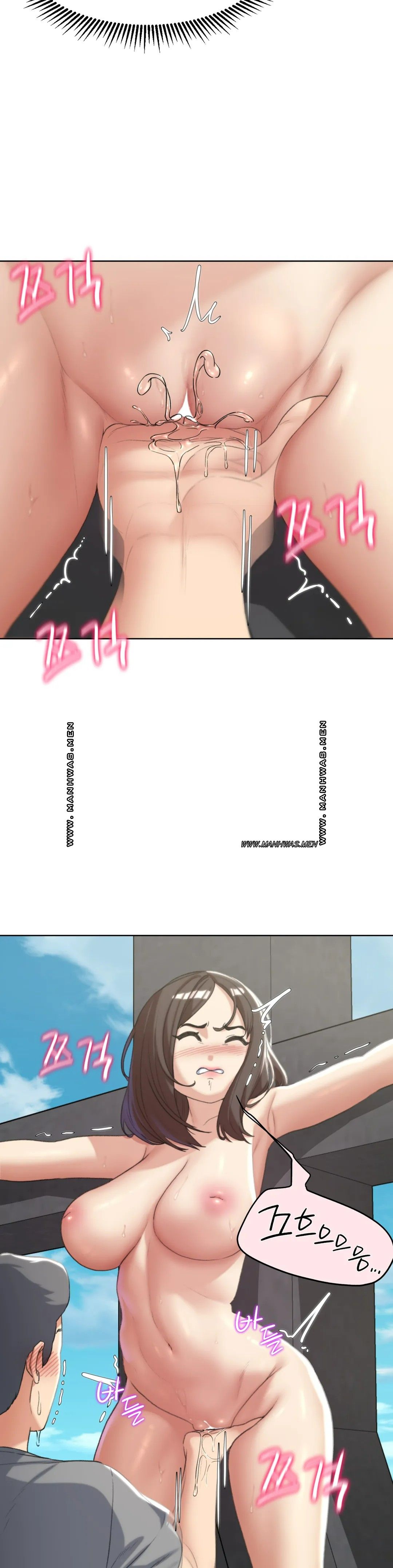 Seniors of Class 5 Raw - Chapter 23 [photo 14] - MangaPorn