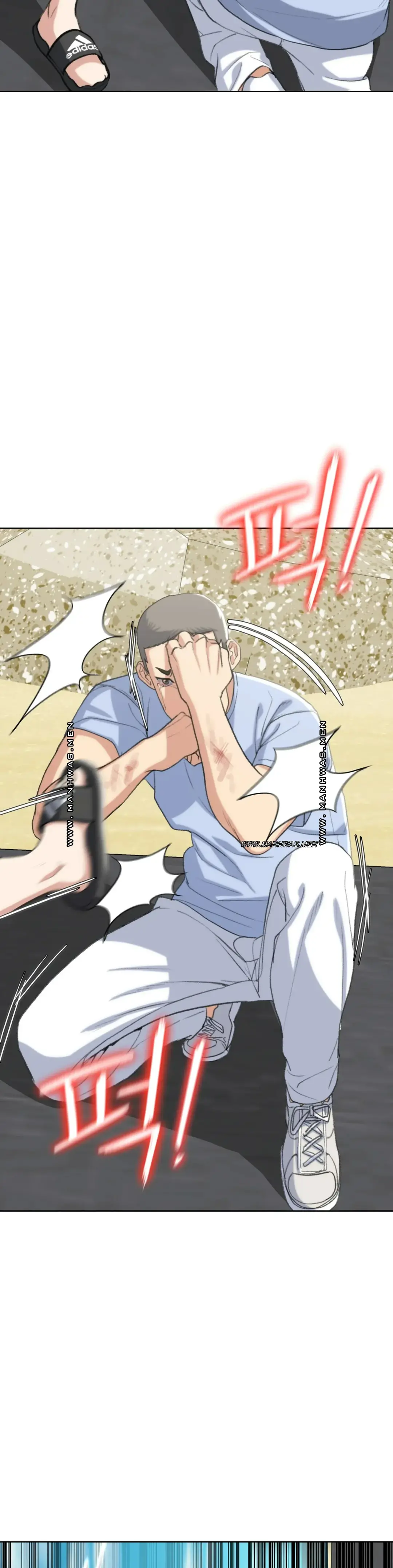 Seniors of Class 5 Raw - Chapter 23 [photo 36] - MangaPorn