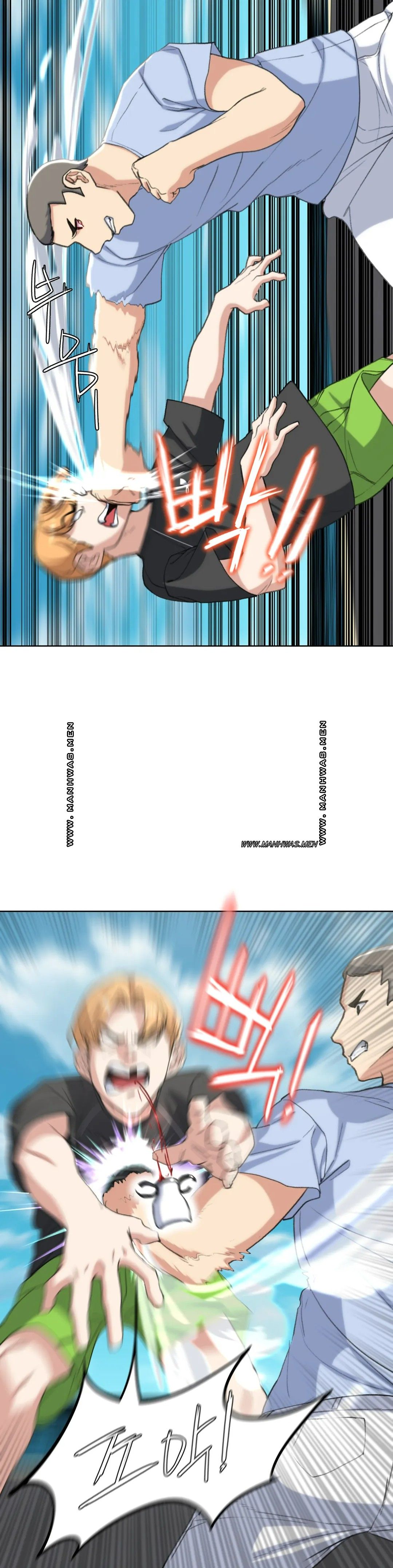 Seniors of Class 5 Raw - Chapter 23 [photo 37] - MangaPorn