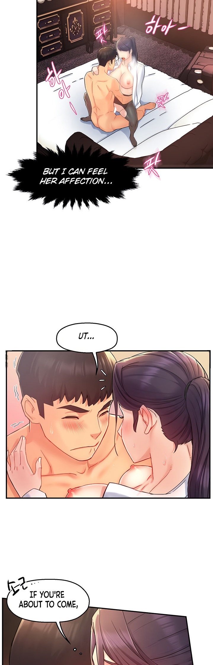 Team Leader Report - Chapter 20 [photo 29] - MangaPorn