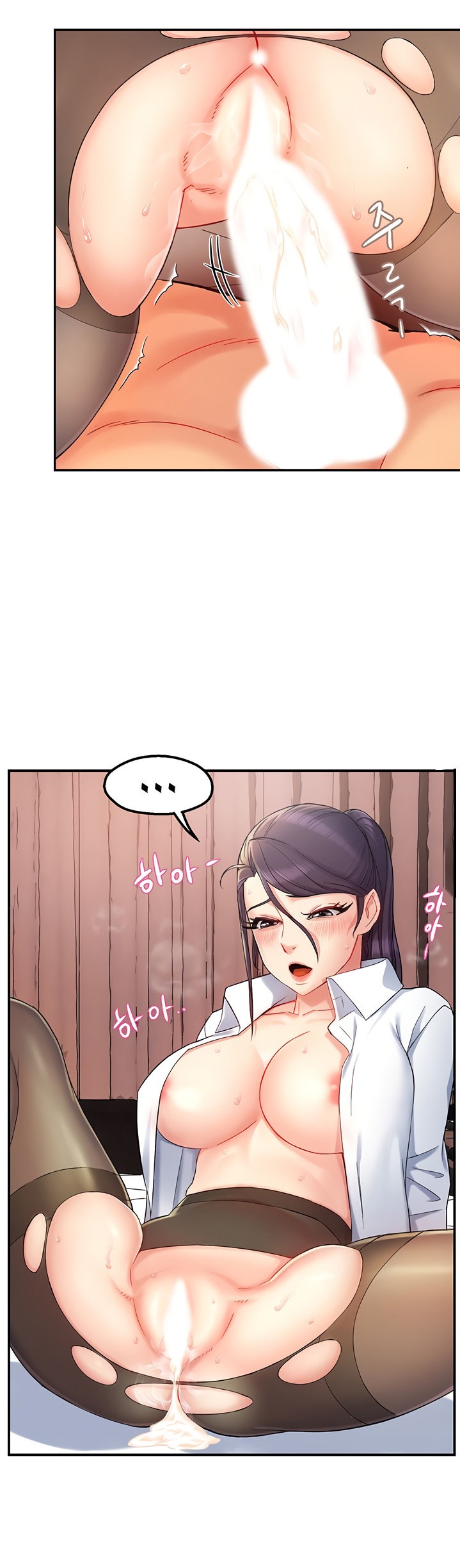 Team Leader Report - Chapter 20 [photo 33] - MangaPorn