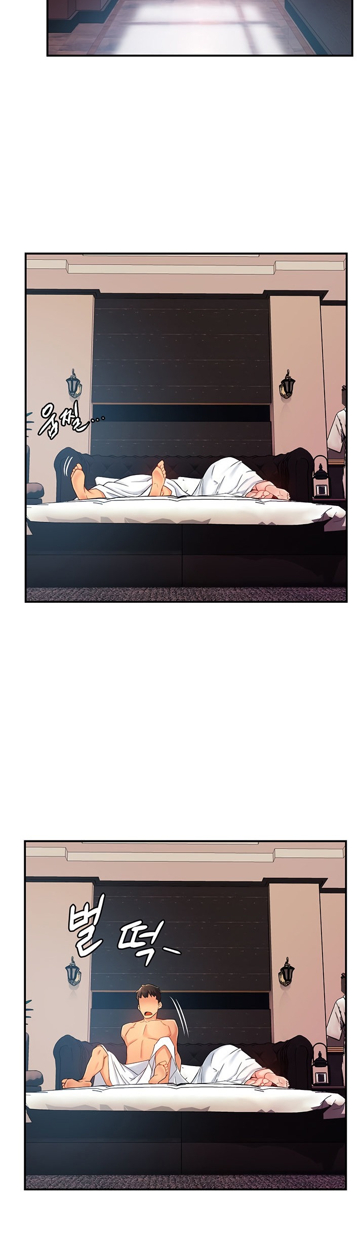 Team Leader Report - Chapter 20 [photo 36] - MangaPorn