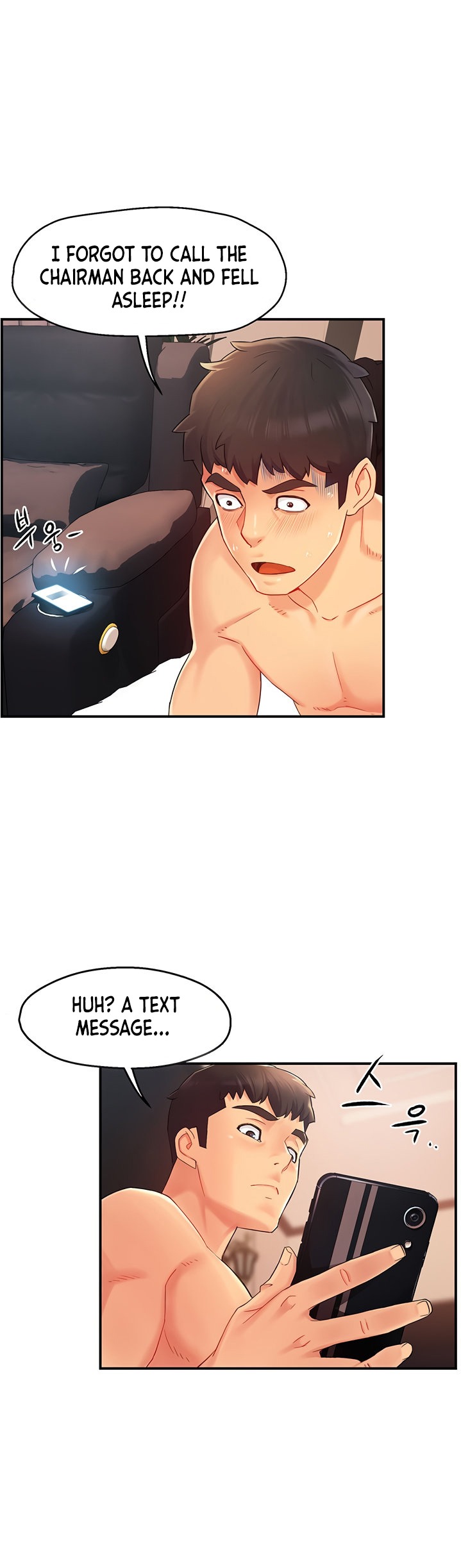 Team Leader Report - Chapter 20 [photo 37] - MangaPorn