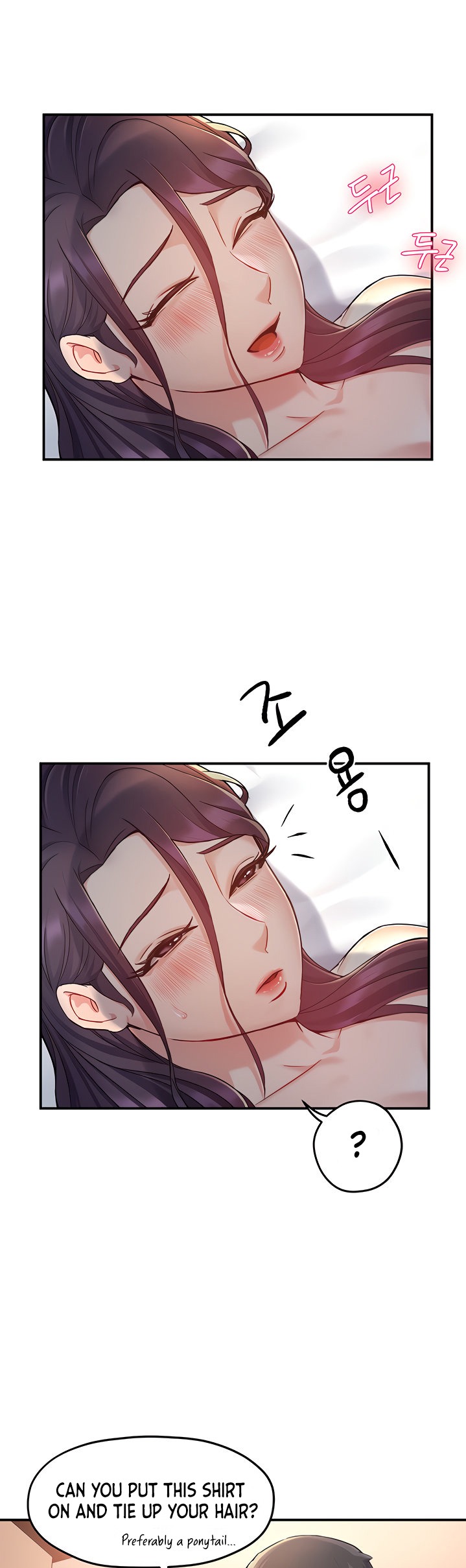 Team Leader Report - Chapter 20 [photo 8] - MangaPorn