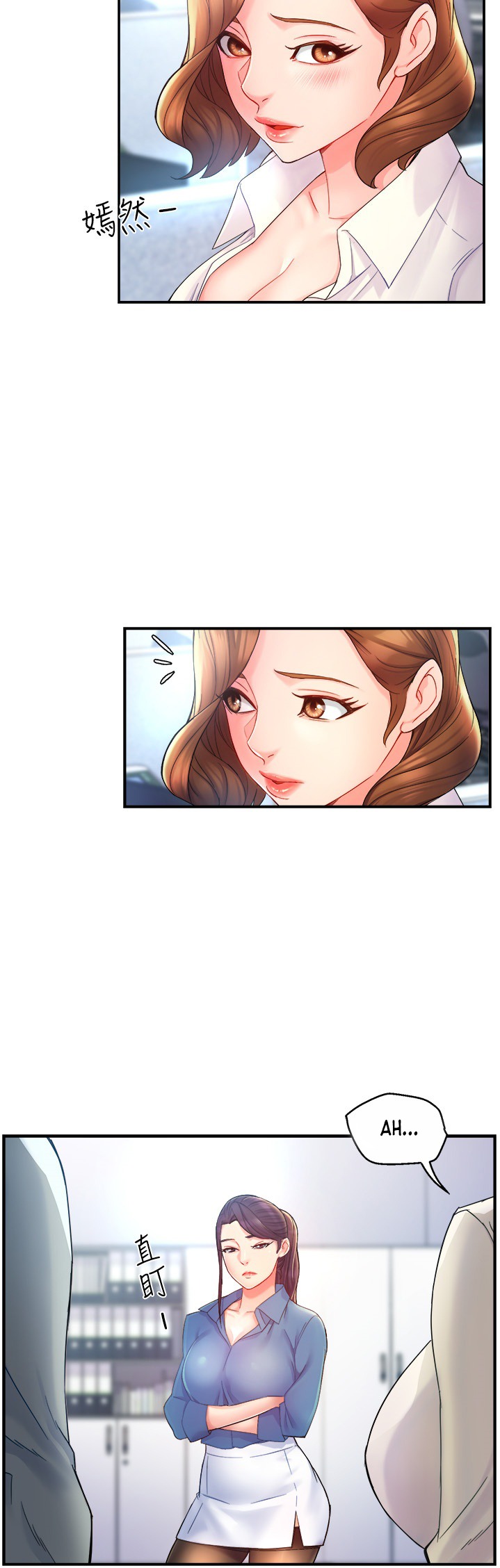 Team Leader Report - Chapter 21 [photo 15] - MangaPorn