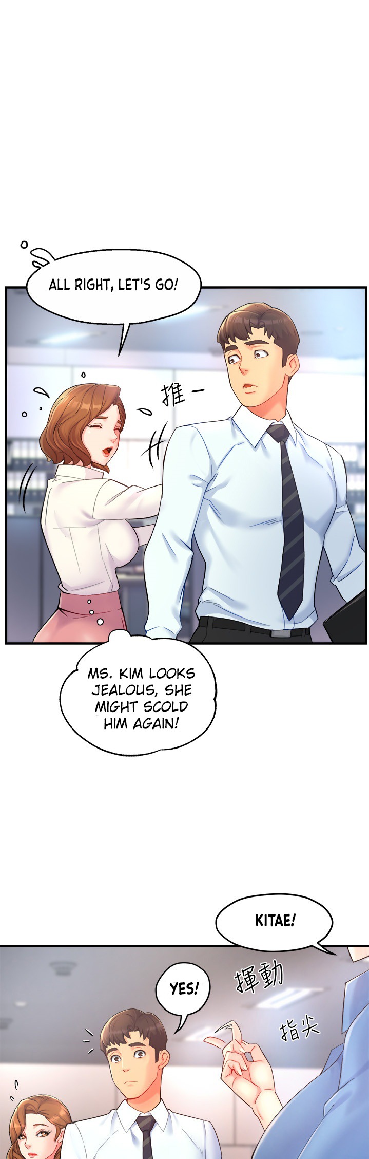 Team Leader Report - Chapter 21 [photo 16] - MangaPorn