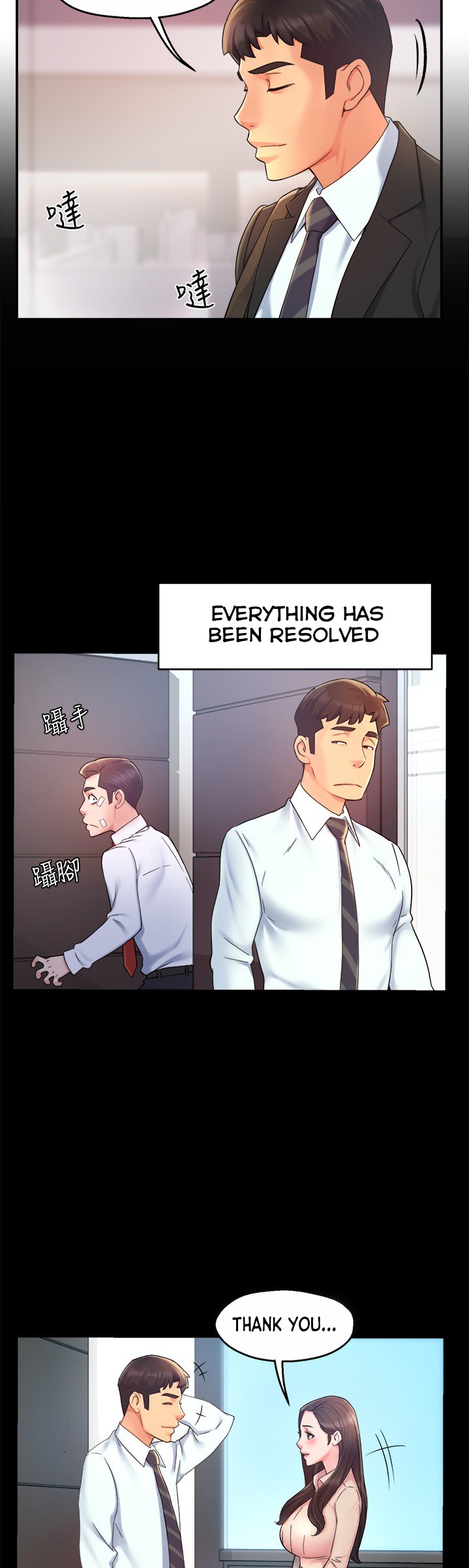 Team Leader Report - Chapter 21 [photo 22] - MangaPorn