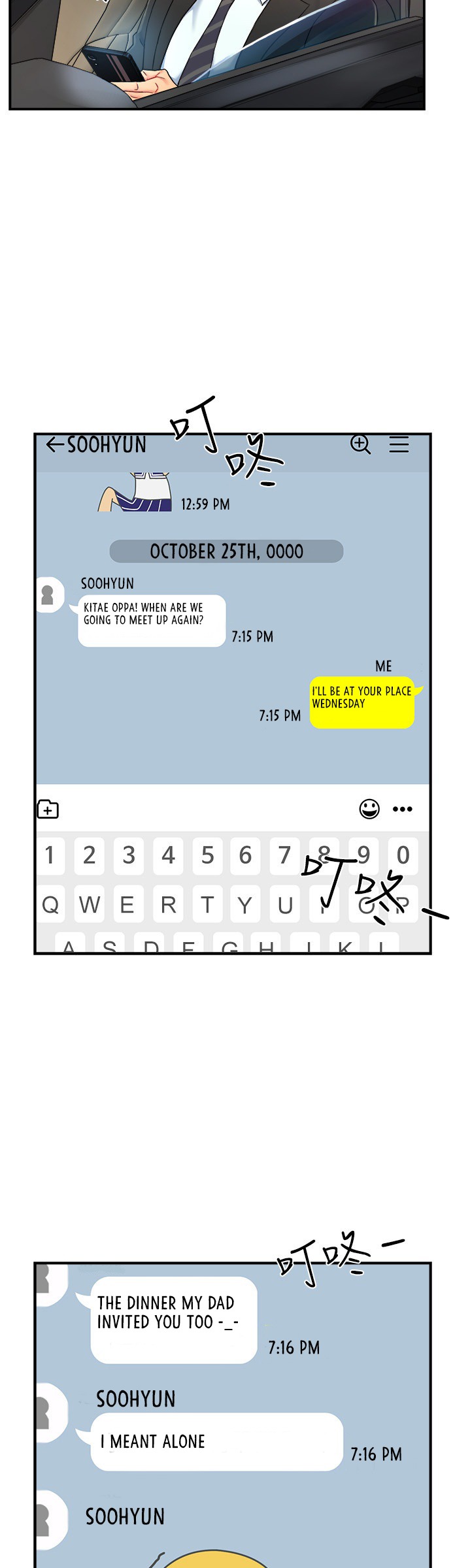 Team Leader Report - Chapter 21 [photo 25] - MangaPorn