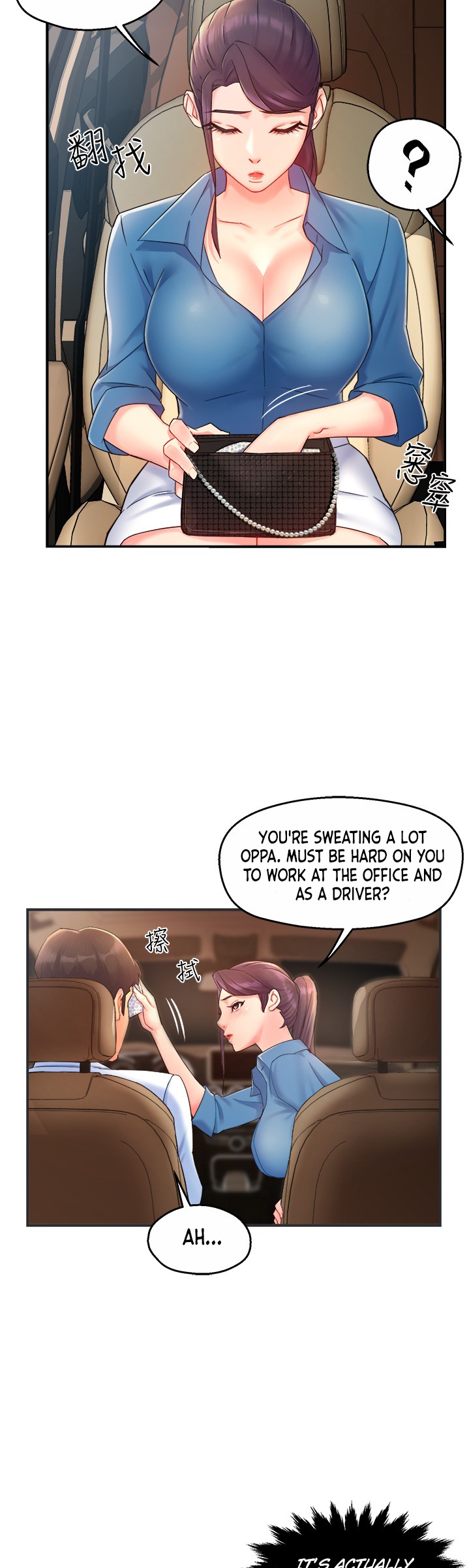 Team Leader Report - Chapter 21 [photo 28] - MangaPorn