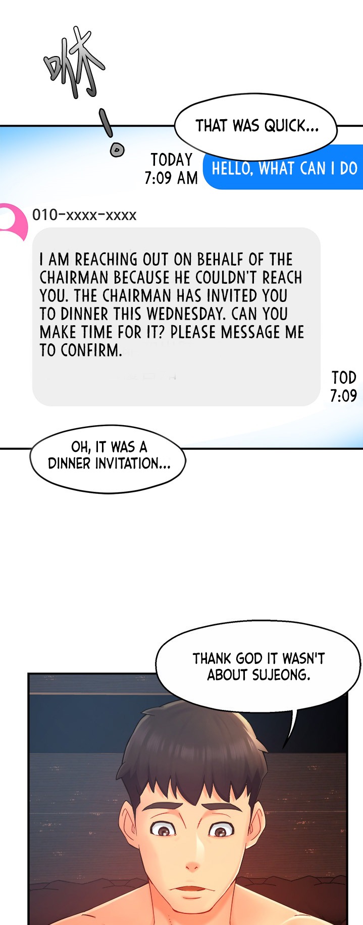 Team Leader Report - Chapter 21 [photo 3] - MangaPorn