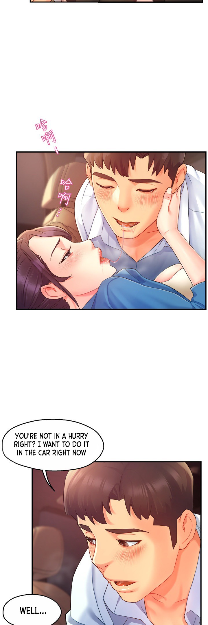 Team Leader Report - Chapter 21 [photo 37] - MangaPorn