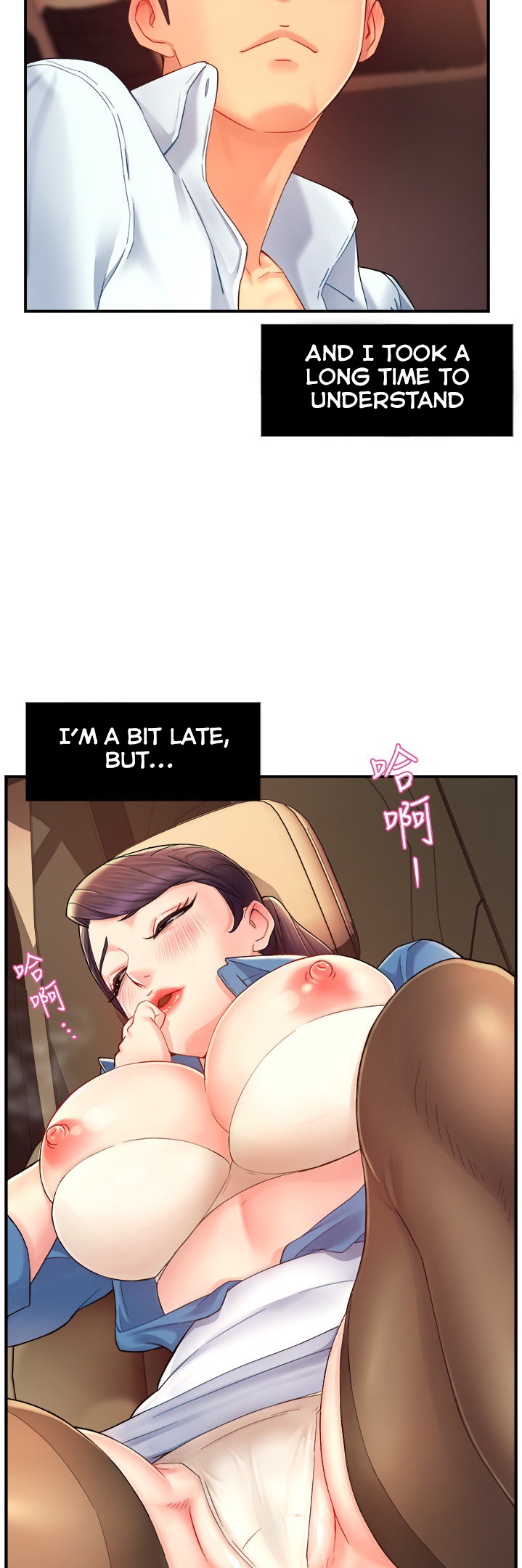 Team Leader Report - Chapter 21 [photo 39] - MangaPorn