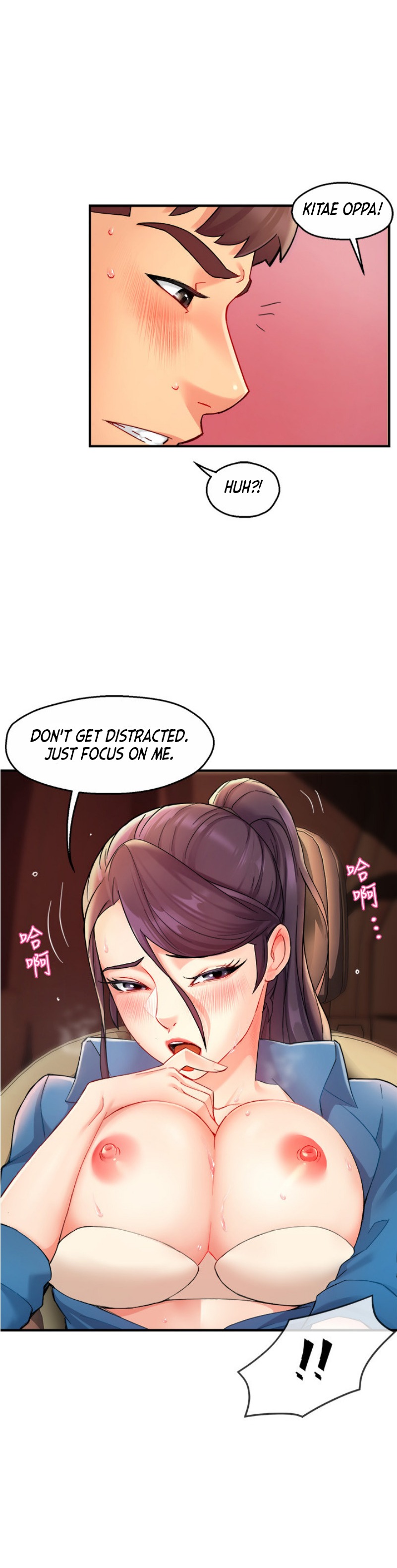 Team Leader Report - Chapter 22 [photo 18] - MangaPorn