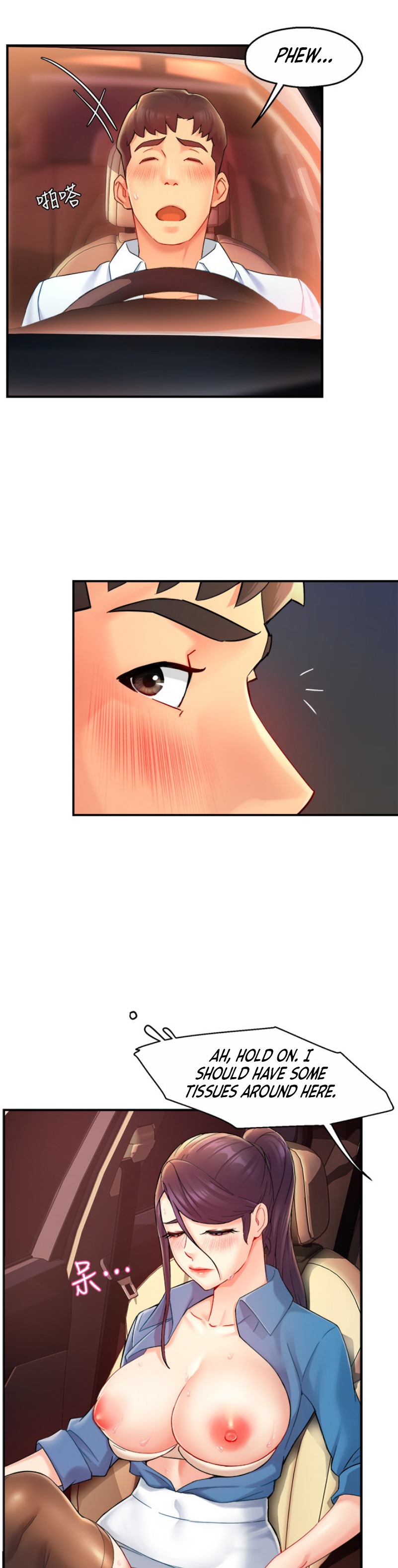 Team Leader Report - Chapter 22 [photo 21] - MangaPorn