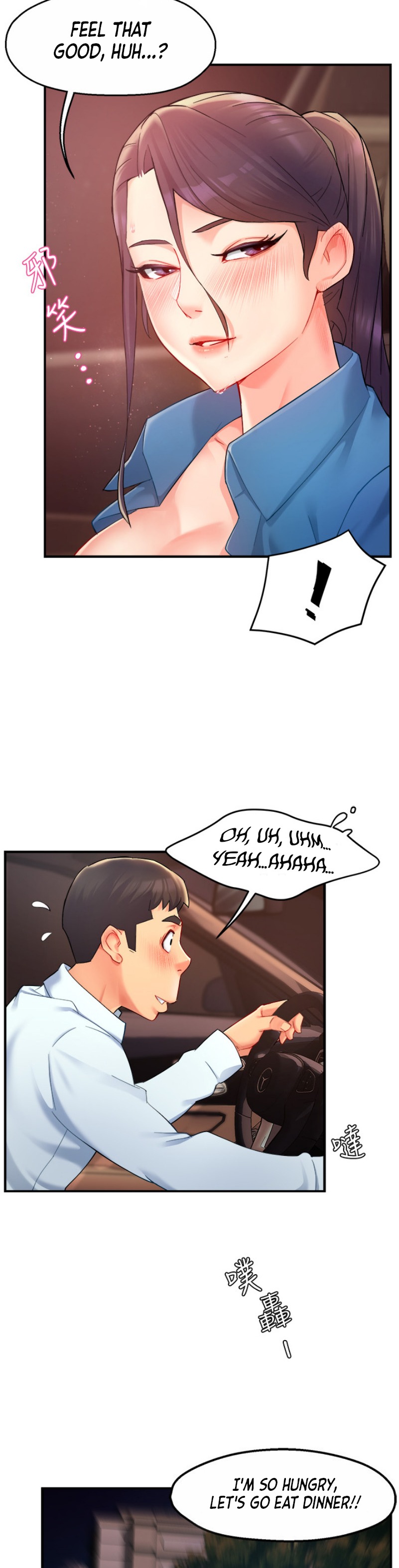 Team Leader Report - Chapter 22 [photo 23] - MangaPorn