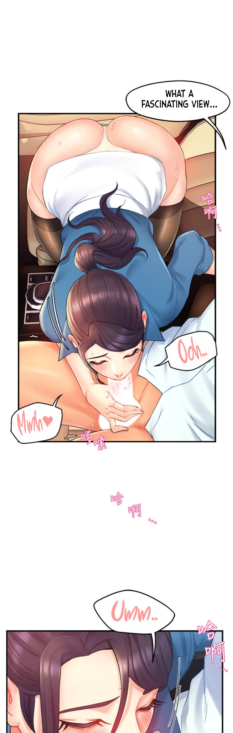 Team Leader Report - Chapter 22 [photo 3] - MangaPorn