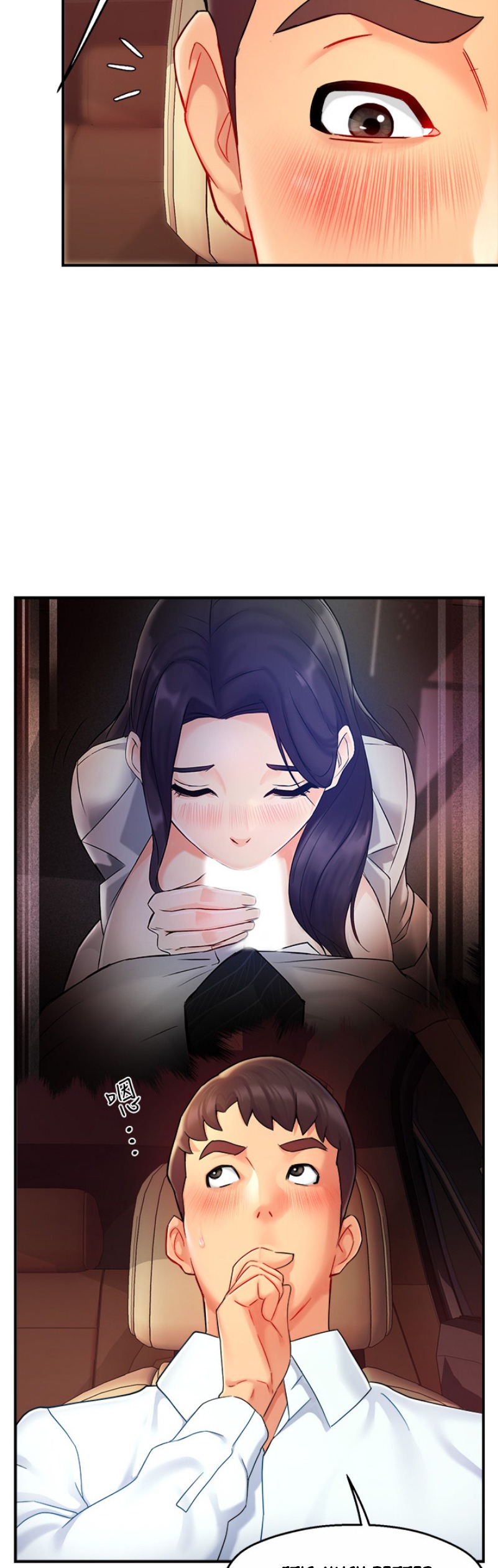 Team Leader Report - Chapter 22 [photo 7] - MangaPorn