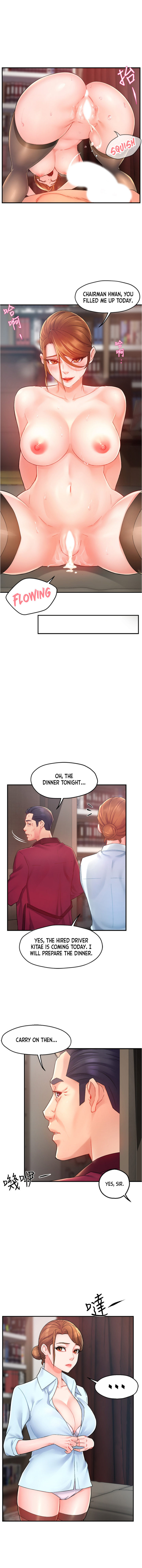 Team Leader Report - Chapter 23 [photo 6] - MangaPorn