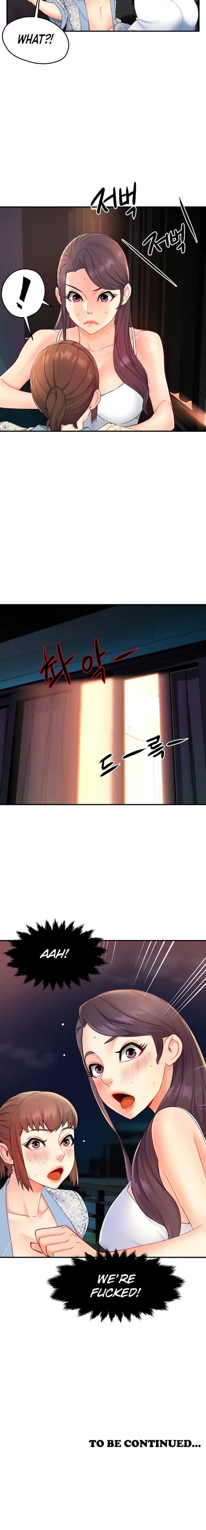 Team Leader Report - Chapter 25 [photo 12] - MangaPorn