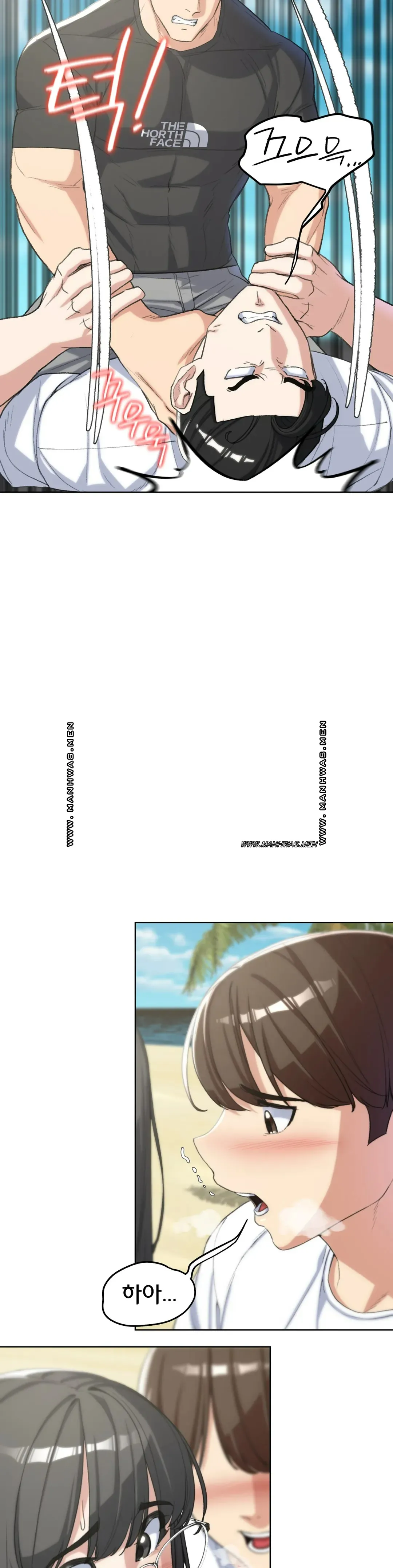 Seniors of Class 5 Raw - Chapter 24 [photo 21] - MangaPorn