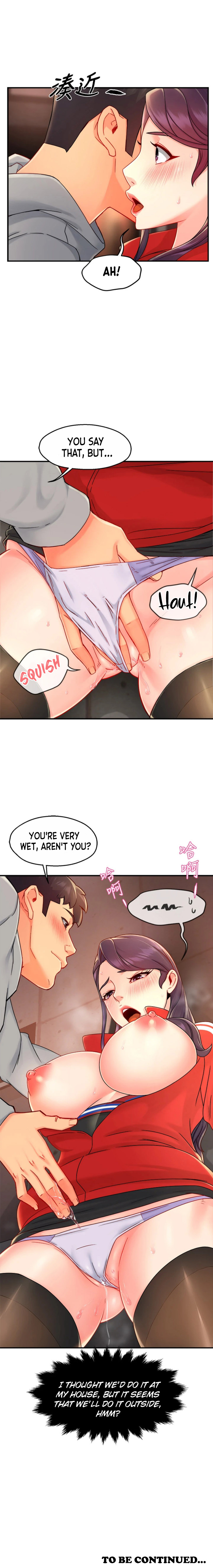 Team Leader Report - Chapter 34 [photo 13] - MangaPorn