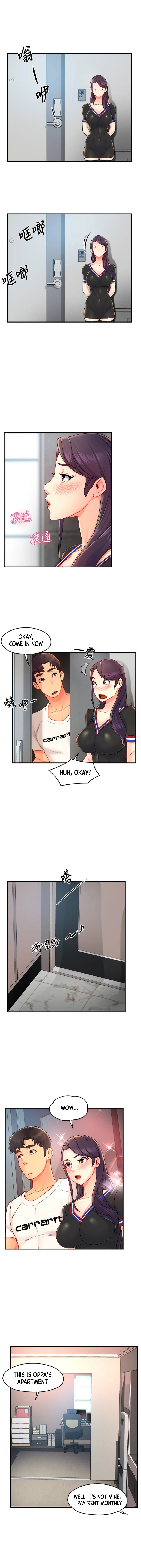 Team Leader Report - Chapter 34 [photo 2] - MangaPorn