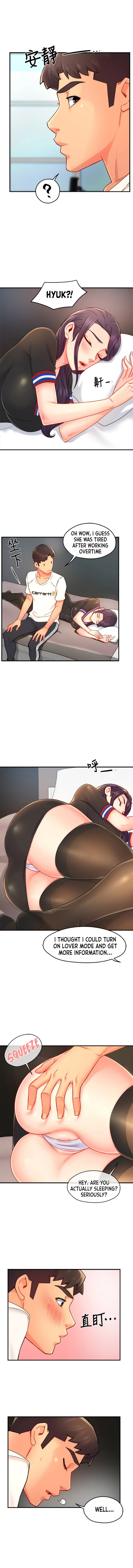 Team Leader Report - Chapter 34 [photo 6] - MangaPorn