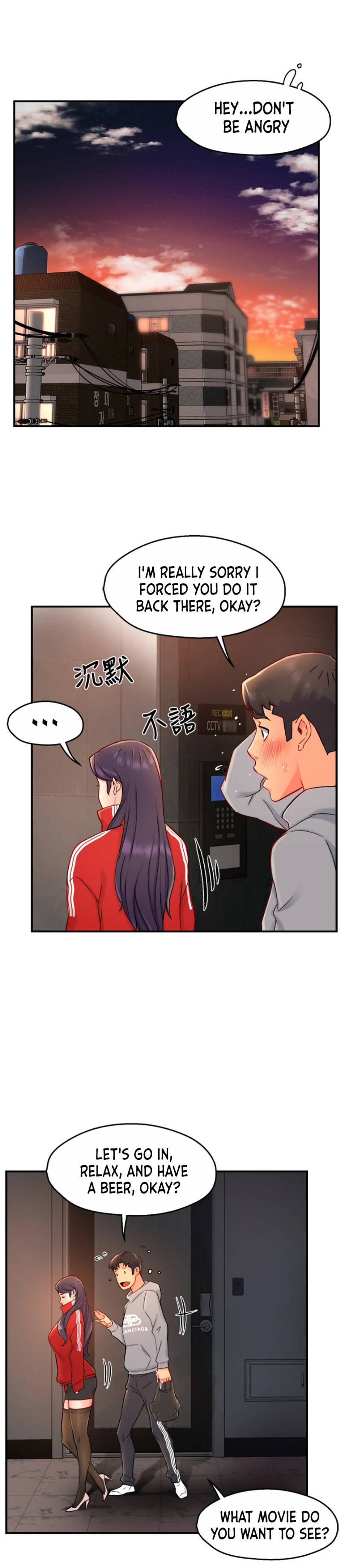 Team Leader Report - Chapter 35 [photo 12] - MangaPorn