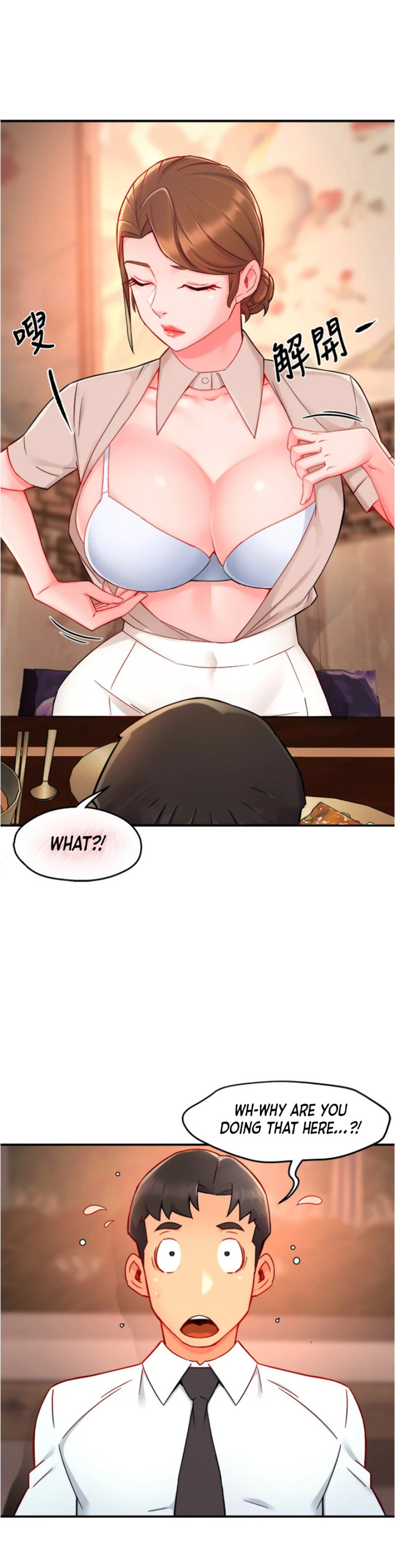 Team Leader Report - Chapter 37 [photo 8] - MangaPorn