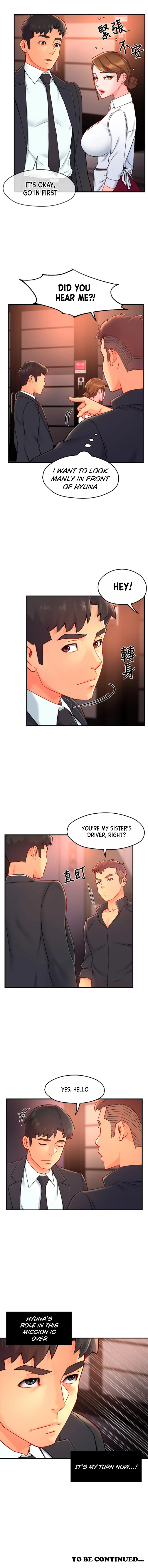 Team Leader Report - Chapter 38 [photo 13] - MangaPorn