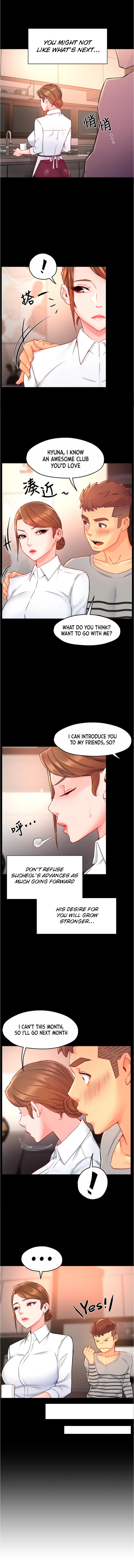 Team Leader Report - Chapter 38 [photo 7] - MangaPorn