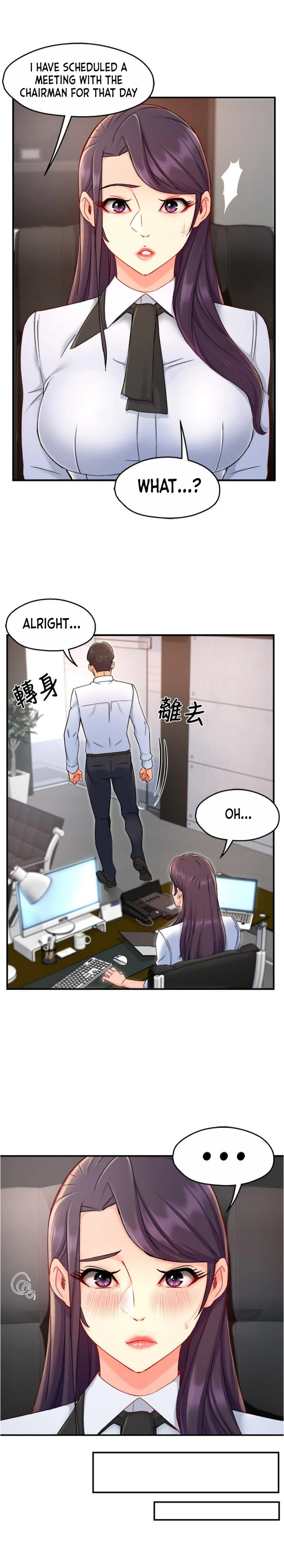 Team Leader Report - Chapter 39 [photo 12] - MangaPorn