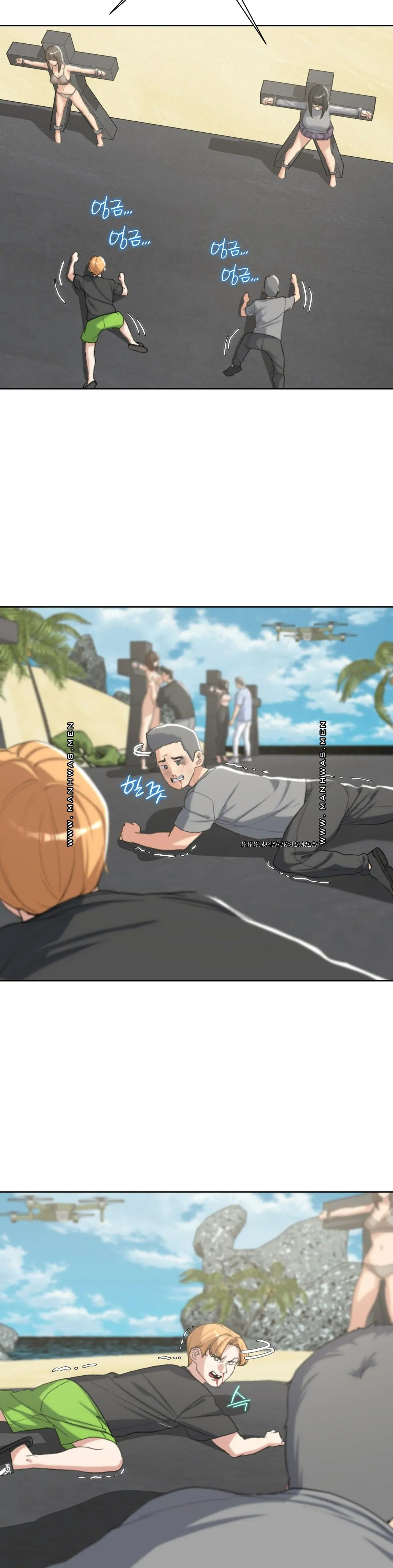 Seniors of Class 5 Raw - Chapter 25 [photo 22] - MangaPorn