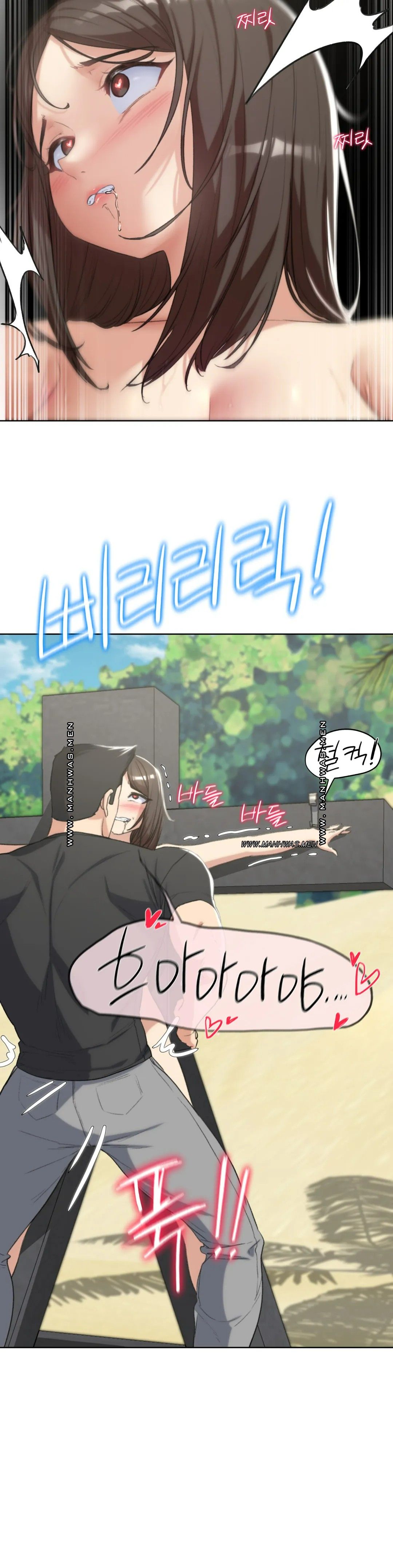 Seniors of Class 5 Raw - Chapter 25 [photo 31] - MangaPorn