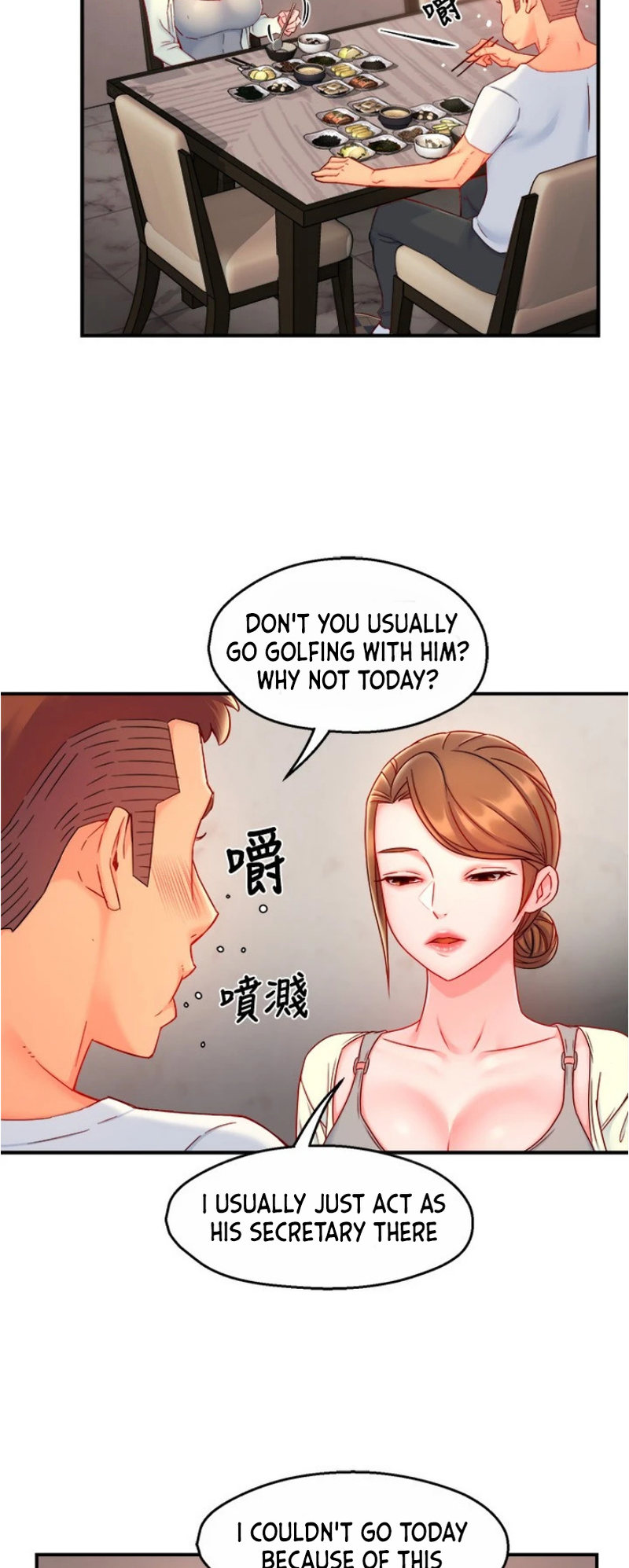 Team Leader Report - Chapter 40 [photo 19] - MangaPorn