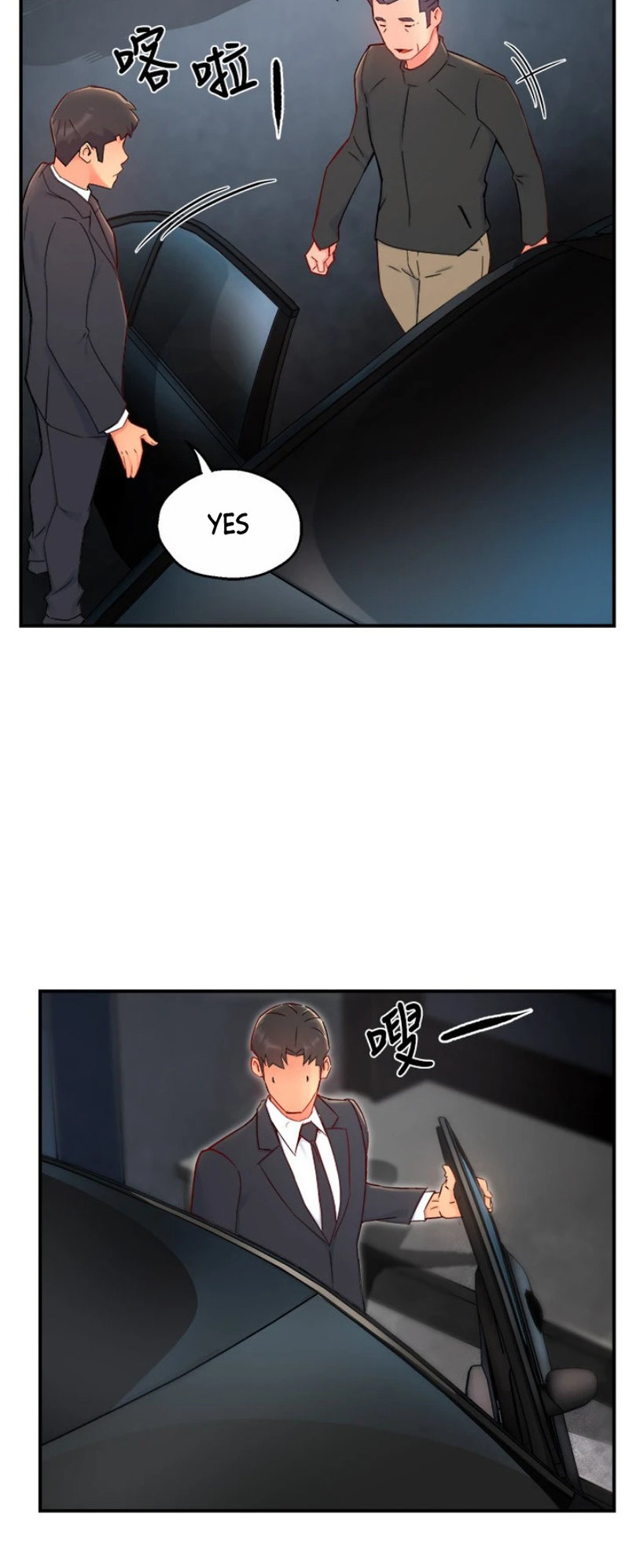 Team Leader Report - Chapter 40 [photo 4] - MangaPorn