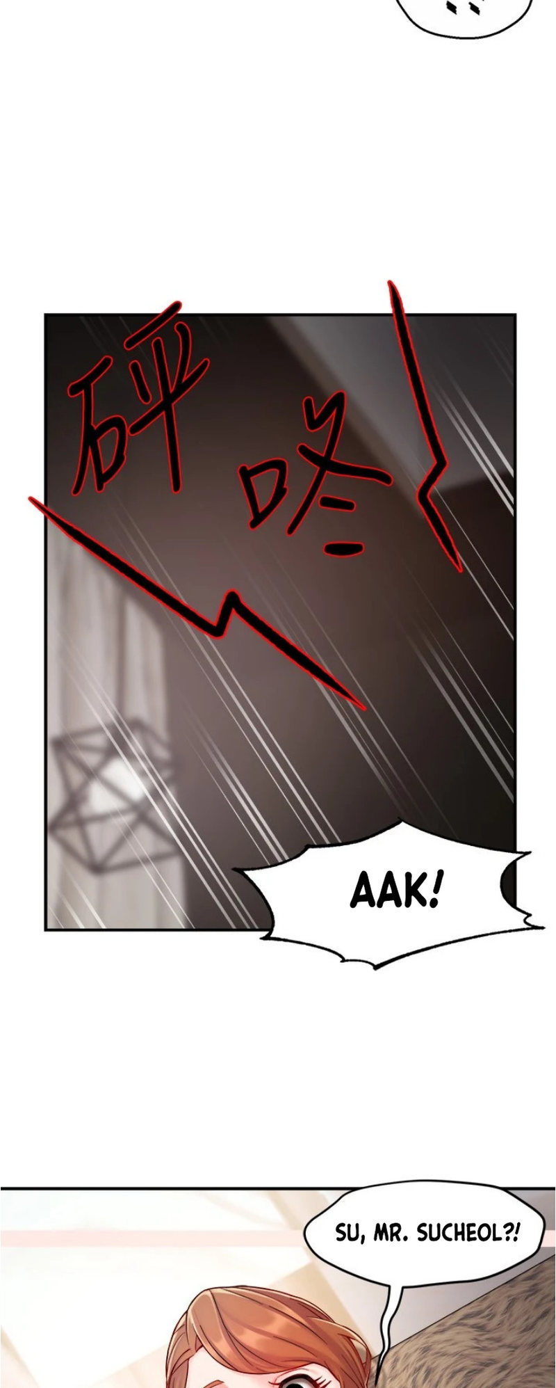 Team Leader Report - Chapter 40 [photo 40] - MangaPorn