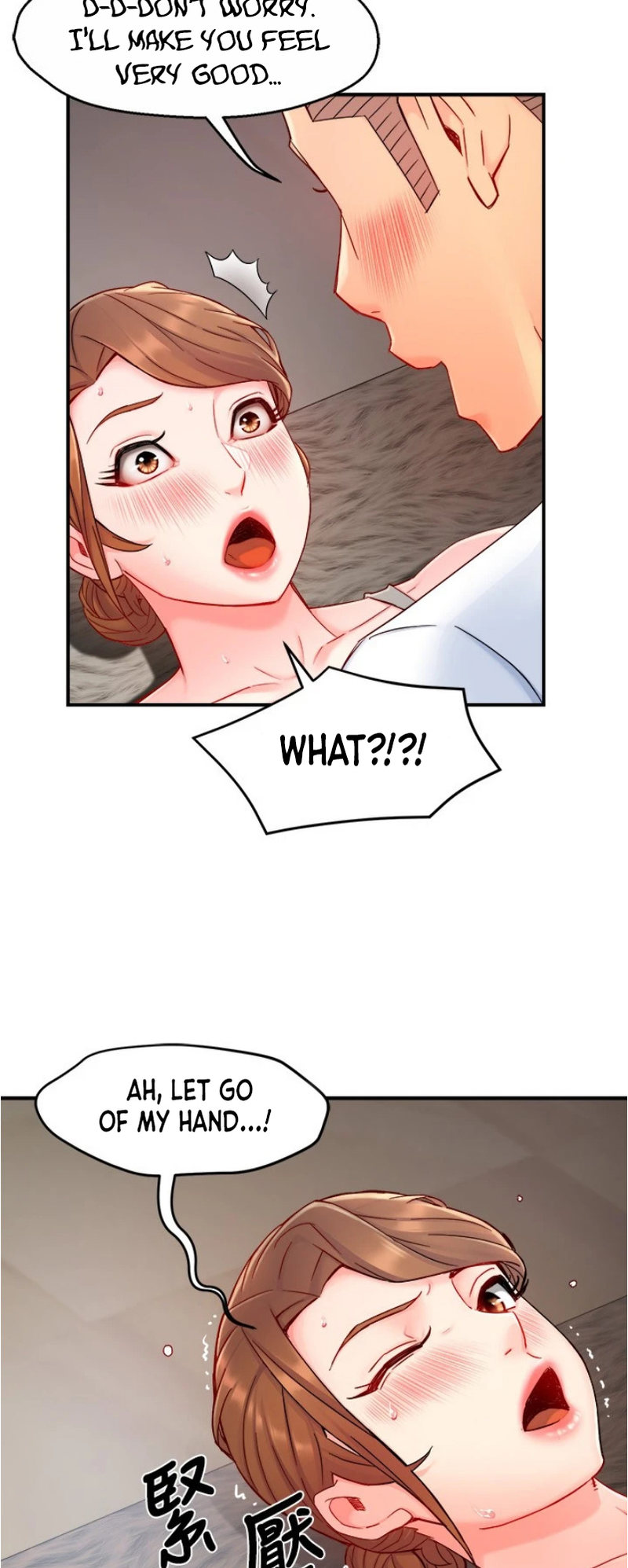 Team Leader Report - Chapter 40 [photo 44] - MangaPorn