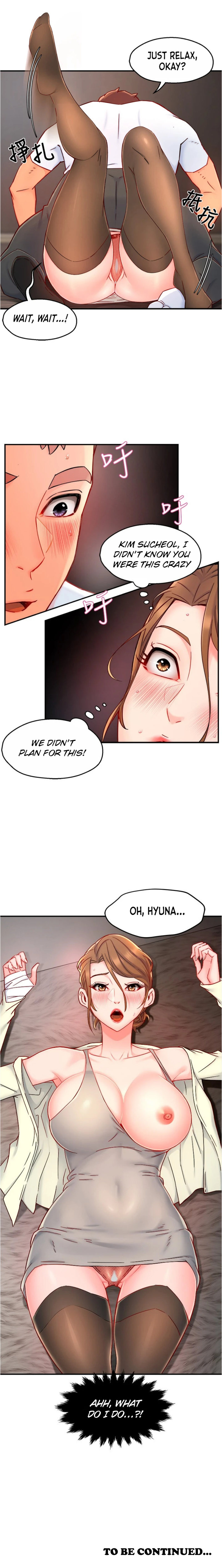 Team Leader Report - Chapter 40 [photo 47] - MangaPorn