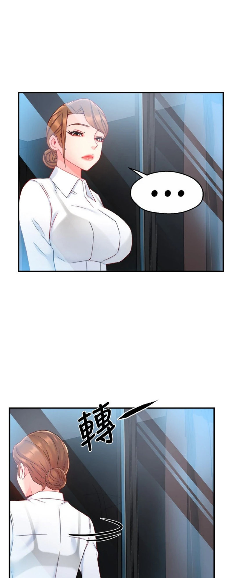 Team Leader Report - Chapter 40 [photo 7] - MangaPorn