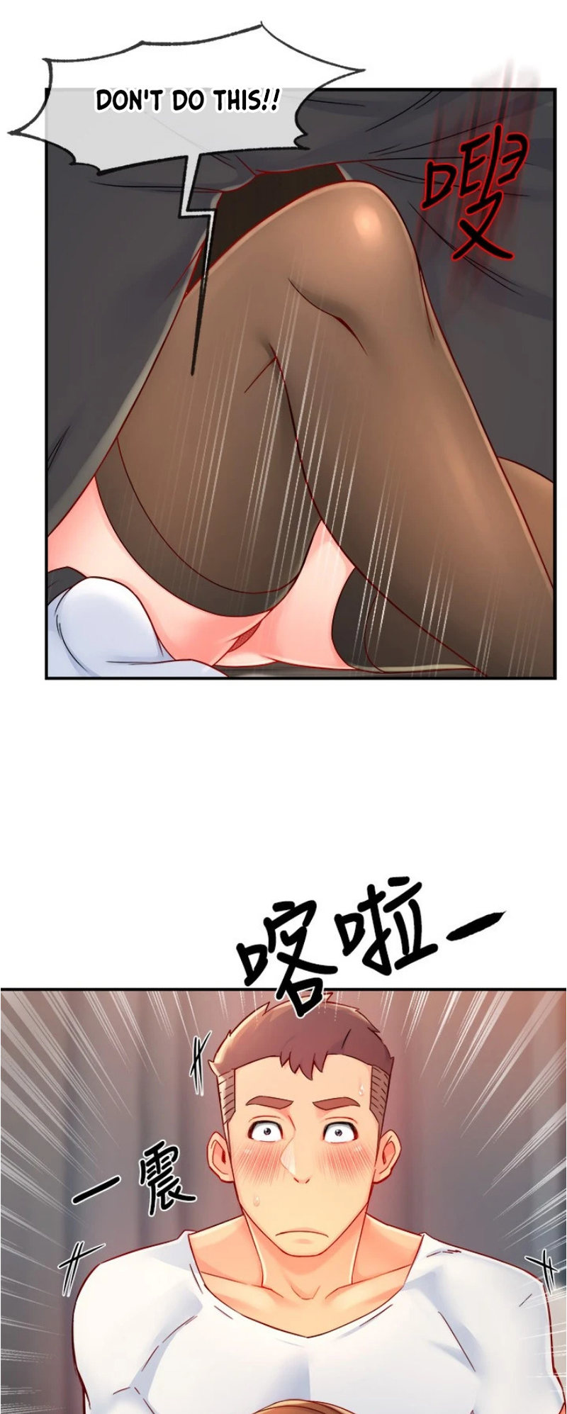 Team Leader Report - Chapter 41 [photo 14] - MangaPorn