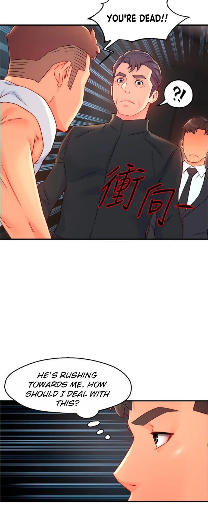 Team Leader Report - Chapter 41 [photo 28] - MangaPorn