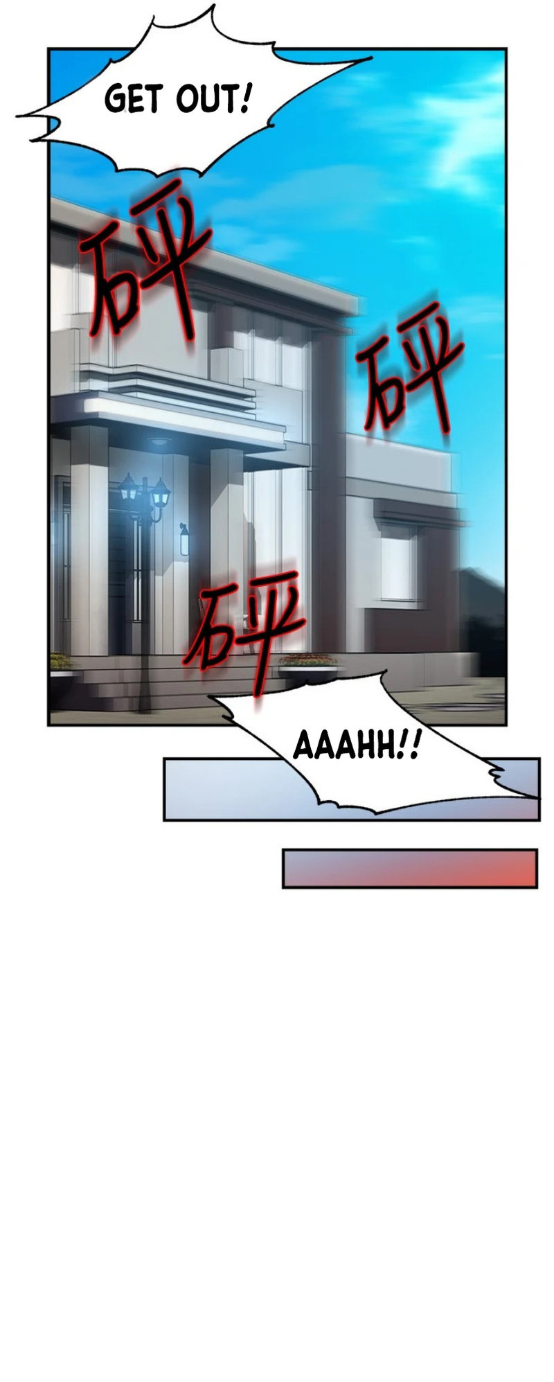 Team Leader Report - Chapter 41 [photo 39] - MangaPorn