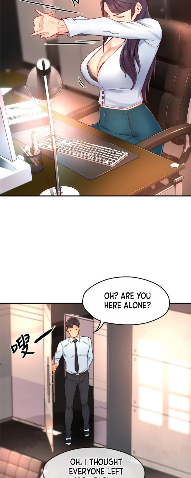 Team Leader Report - Chapter 42 [photo 24] - MangaPorn