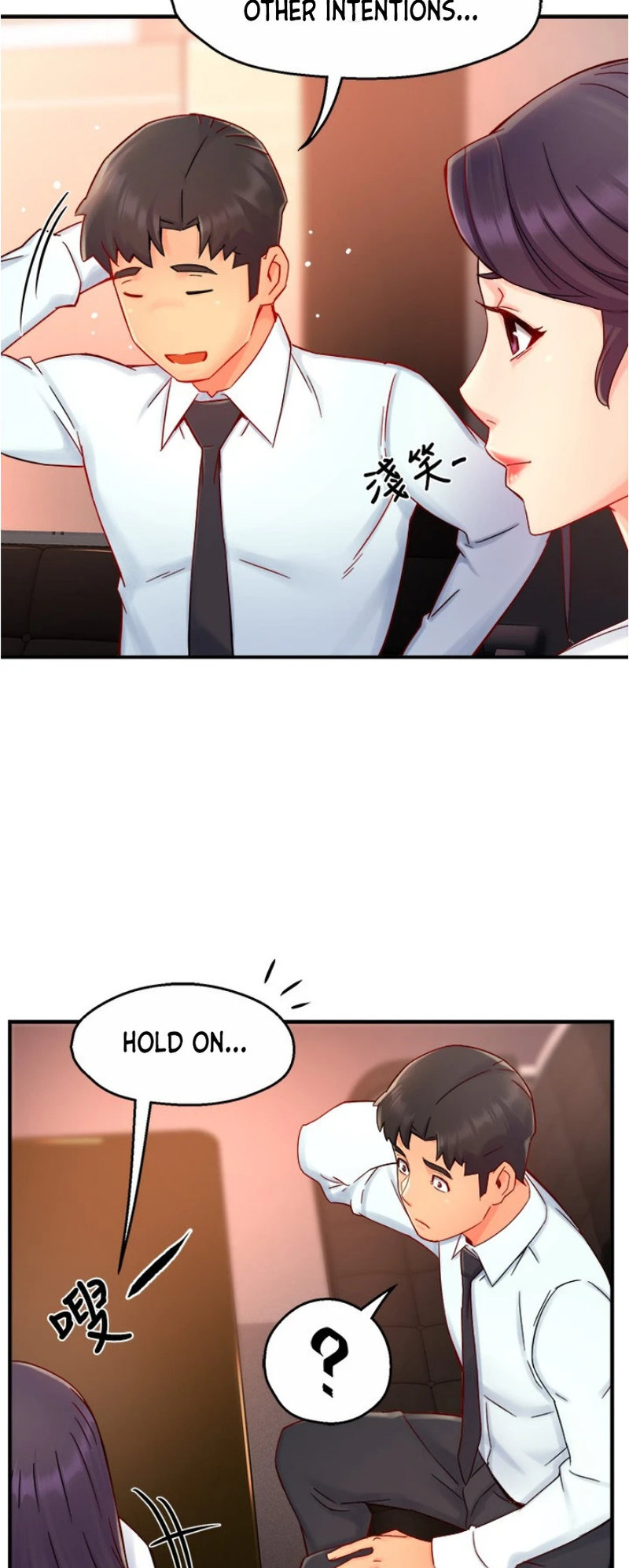 Team Leader Report - Chapter 42 [photo 35] - MangaPorn