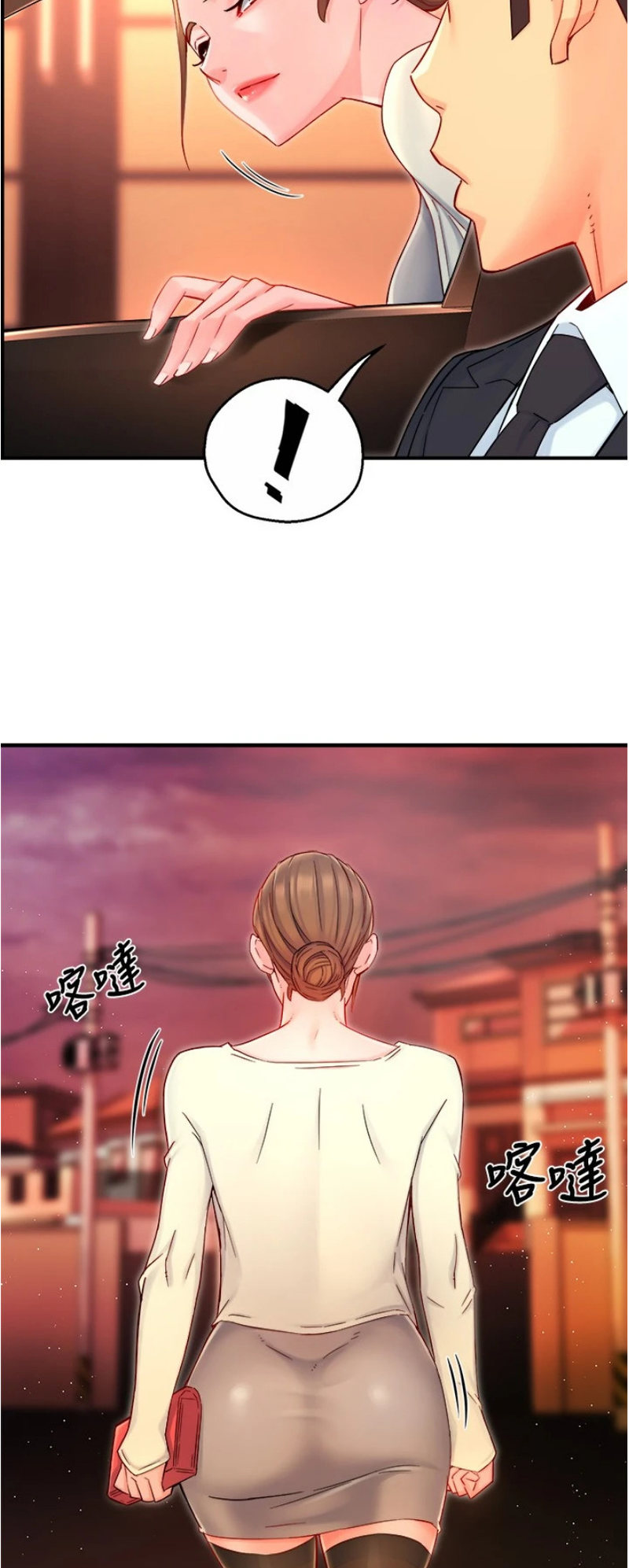 Team Leader Report - Chapter 42 [photo 9] - MangaPorn