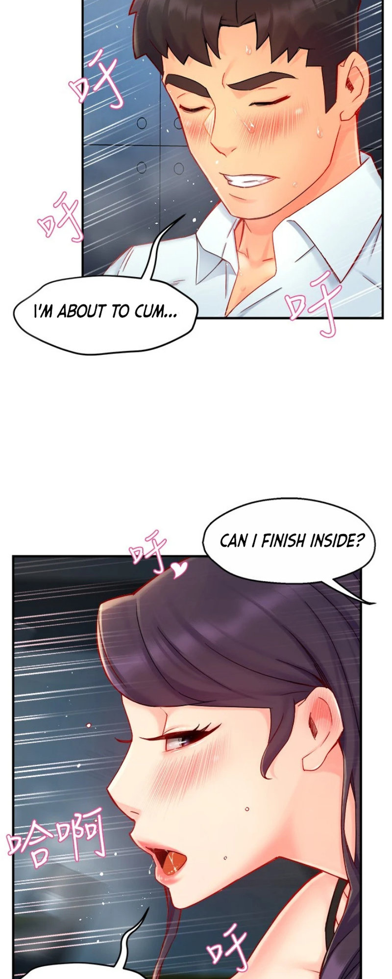 Team Leader Report - Chapter 43 [photo 18] - MangaPorn