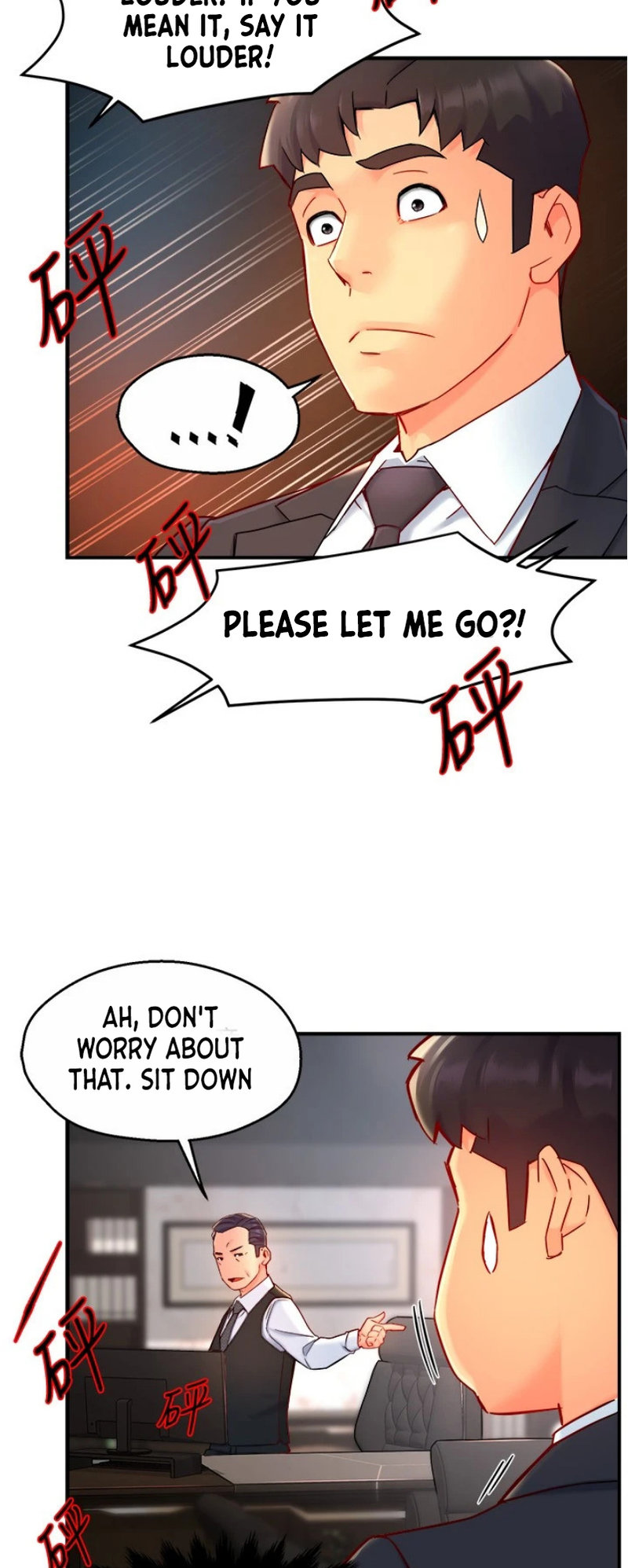 Team Leader Report - Chapter 44 [photo 16] - MangaPorn