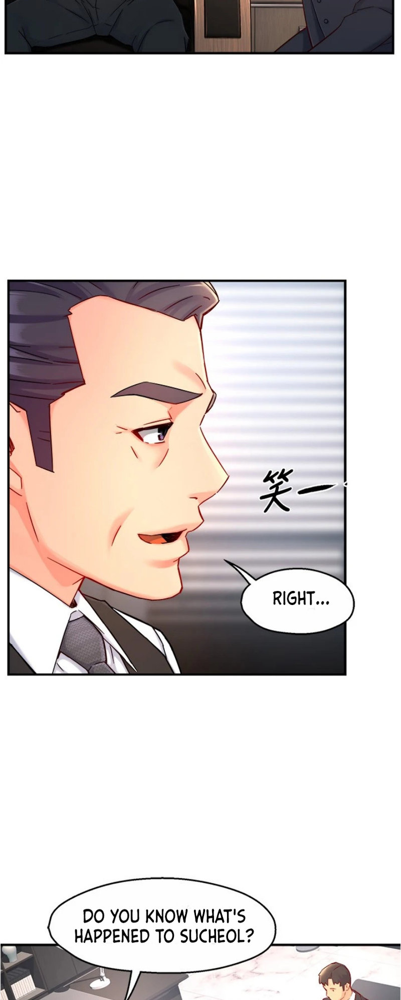 Team Leader Report - Chapter 44 [photo 19] - MangaPorn