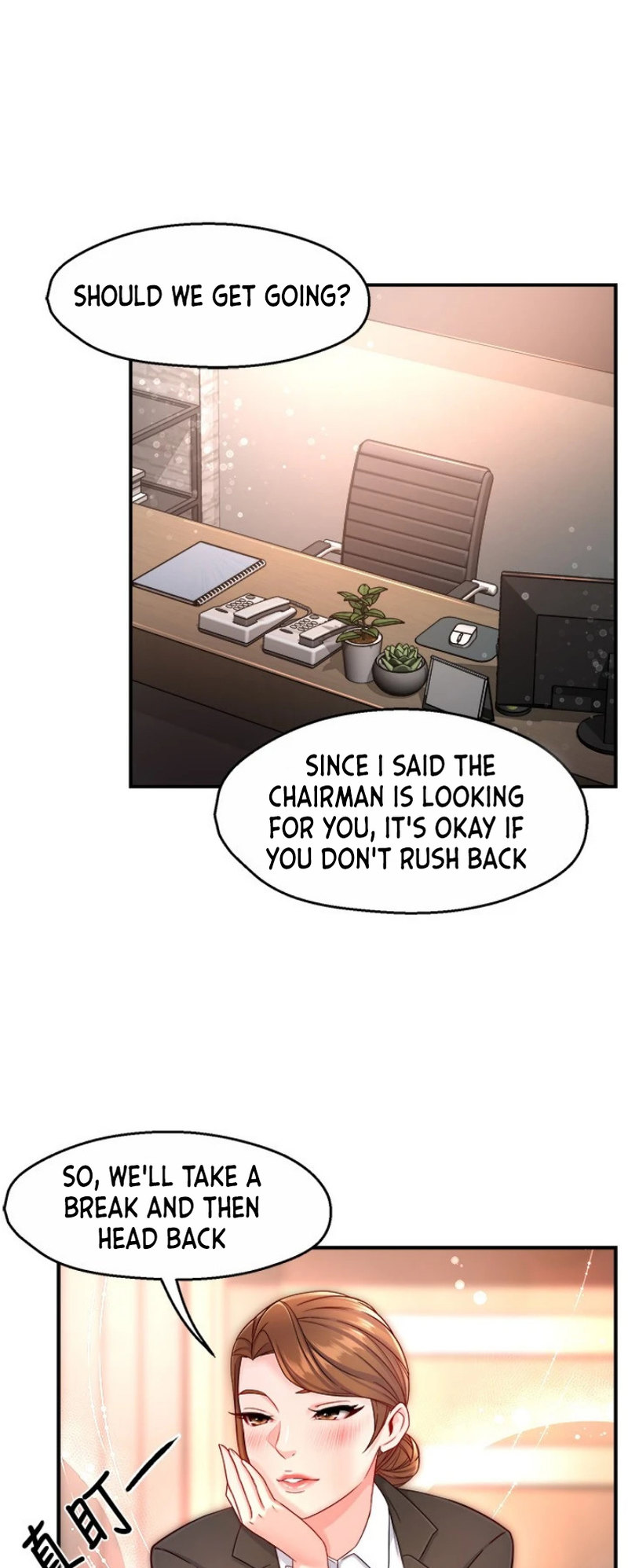 Team Leader Report - Chapter 45 [photo 19] - MangaPorn